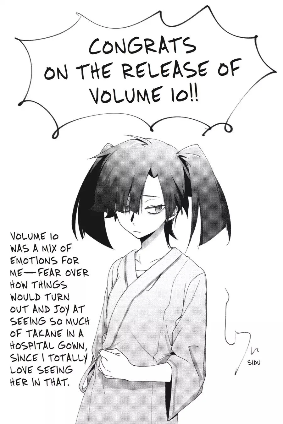 Kagerou Days Chapter 54 page 23