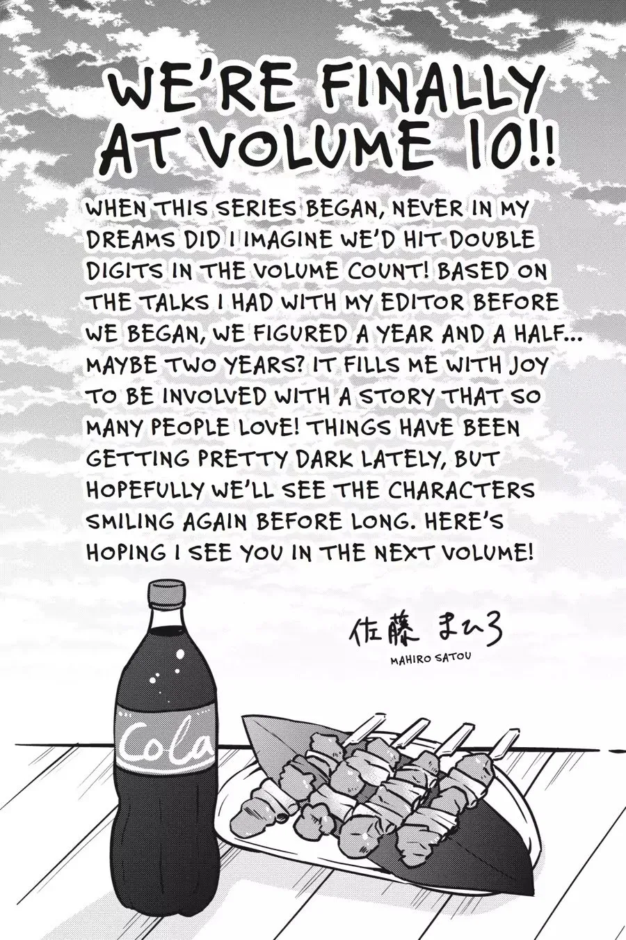 Kagerou Days Chapter 54 page 24
