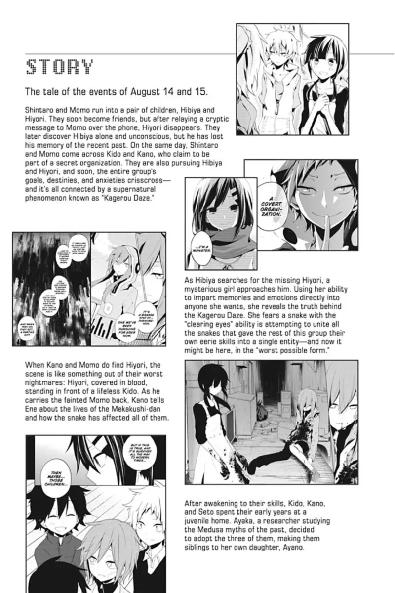 Kagerou Days Chapter 55 page 7