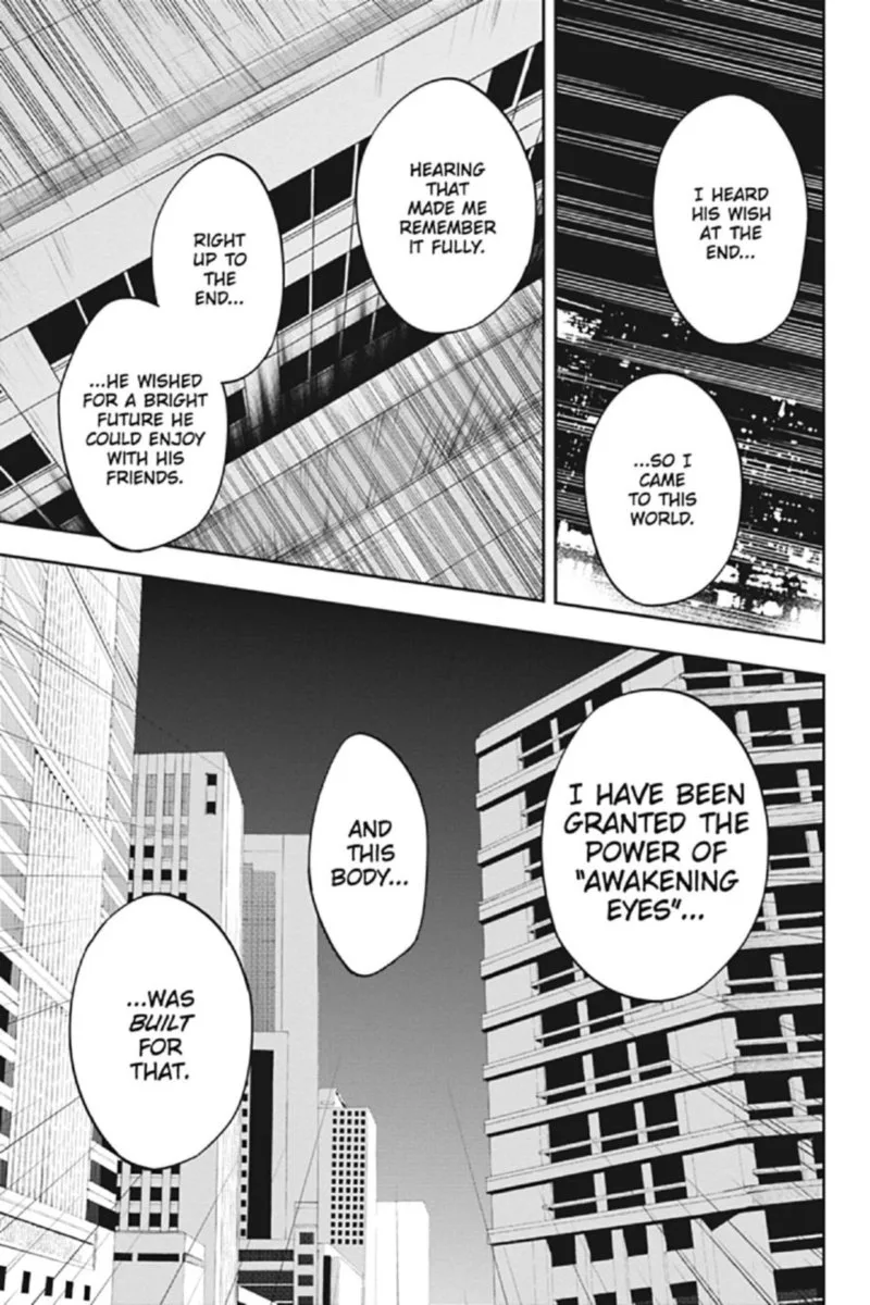 Kagerou Days Chapter 55 page 23