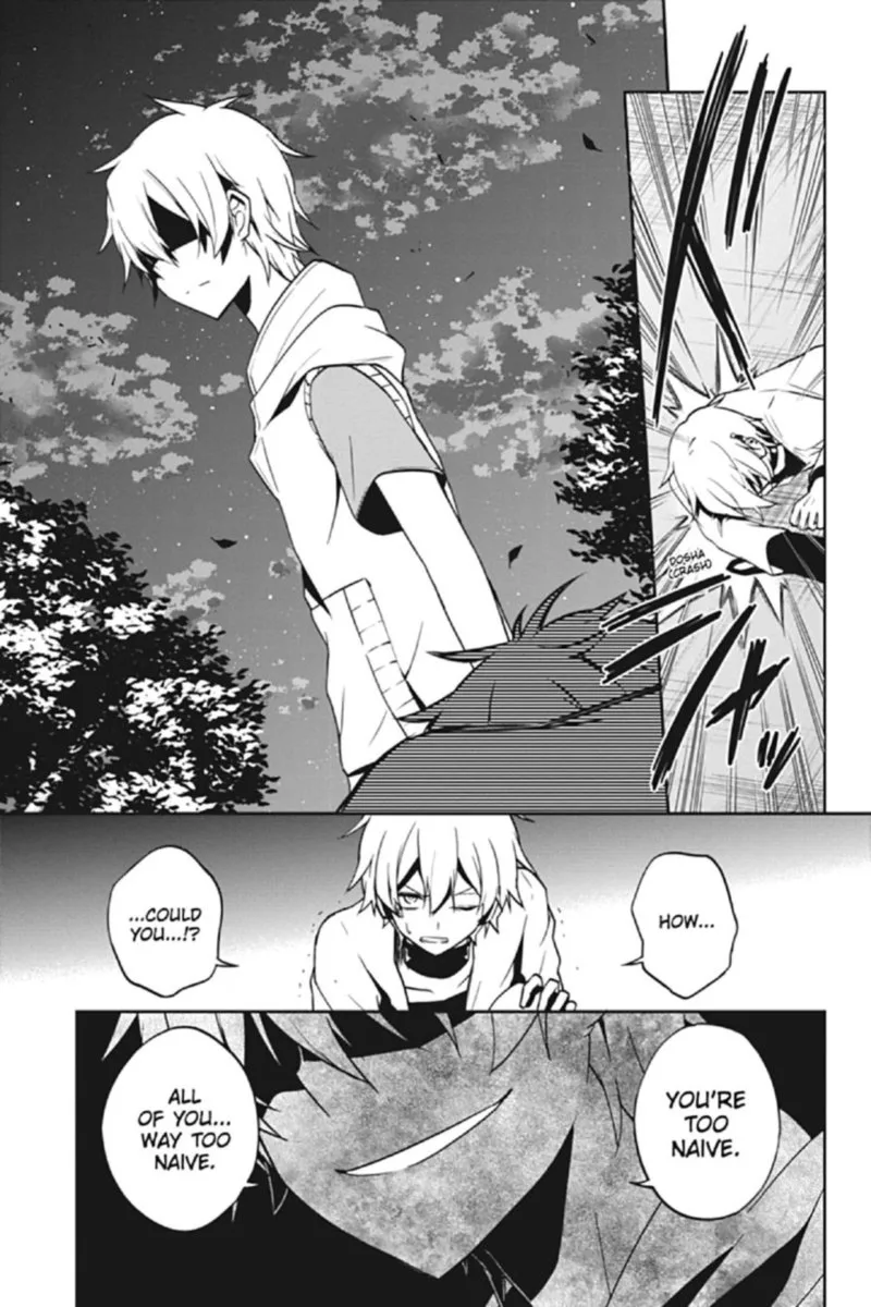 Kagerou Days Chapter 56 page 16