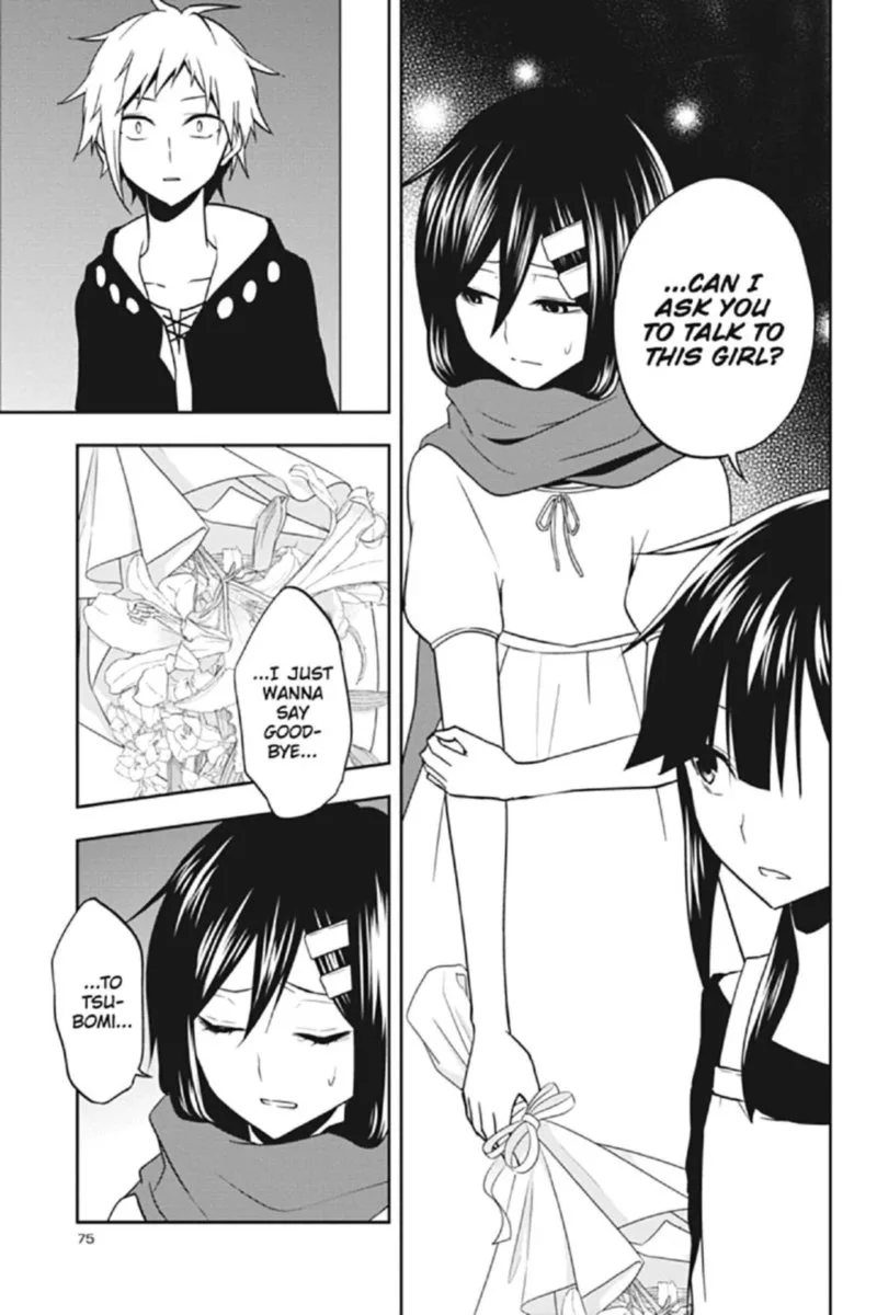 Kagerou Days Chapter 57 page 19