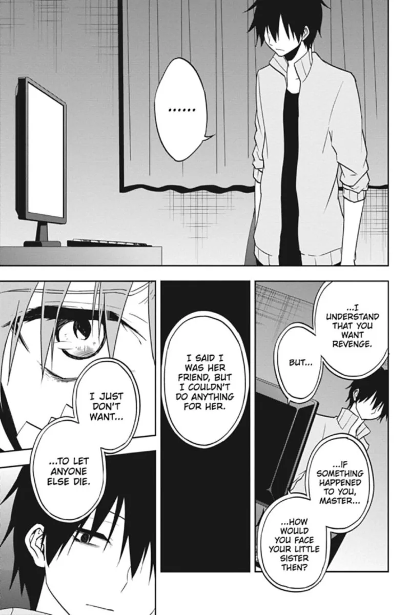 Kagerou Days Chapter 59 page 19