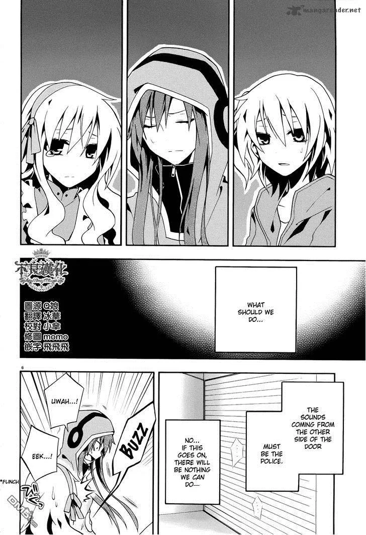 Kagerou Days Chapter 6 page 6