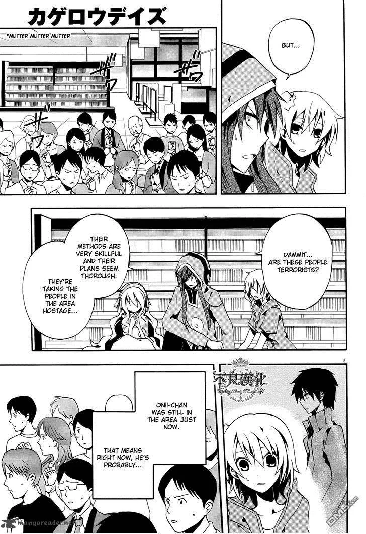 Kagerou Days Chapter 6 page 3