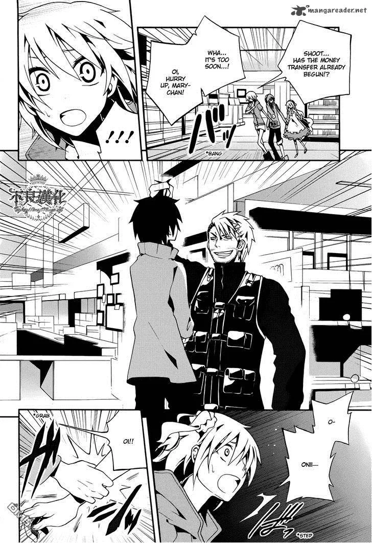 Kagerou Days Chapter 6 page 27
