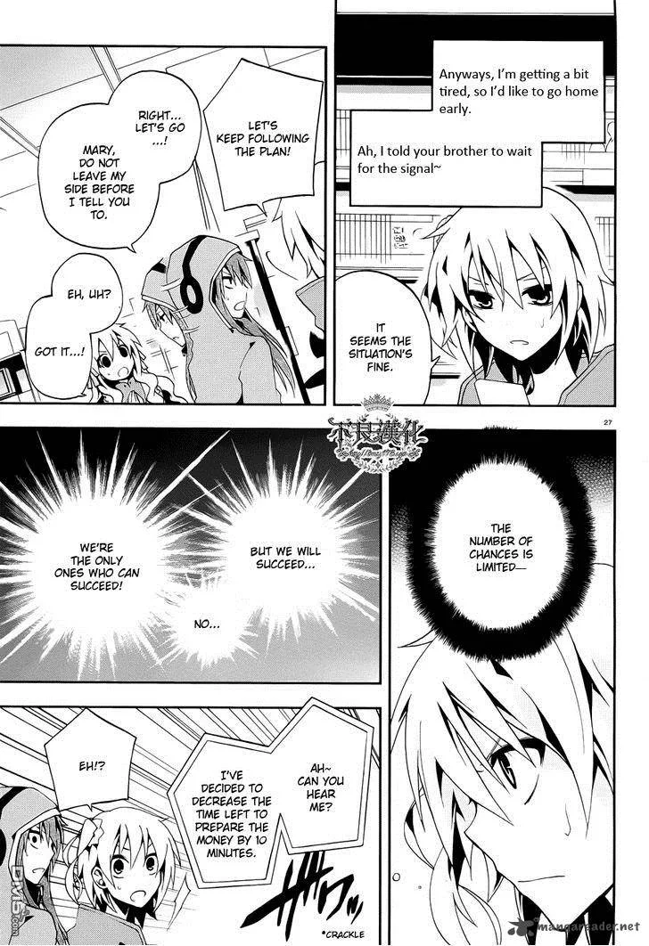 Kagerou Days Chapter 6 page 26
