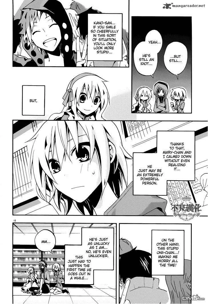 Kagerou Days Chapter 6 page 12