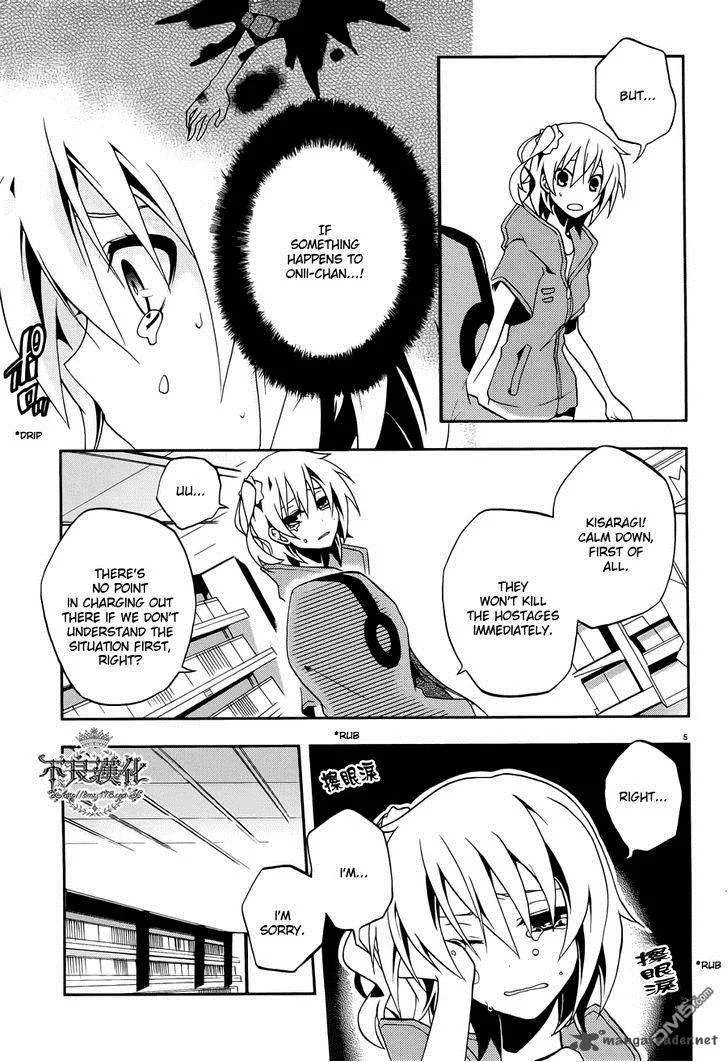 Kagerou Days Chapter 6 page 5