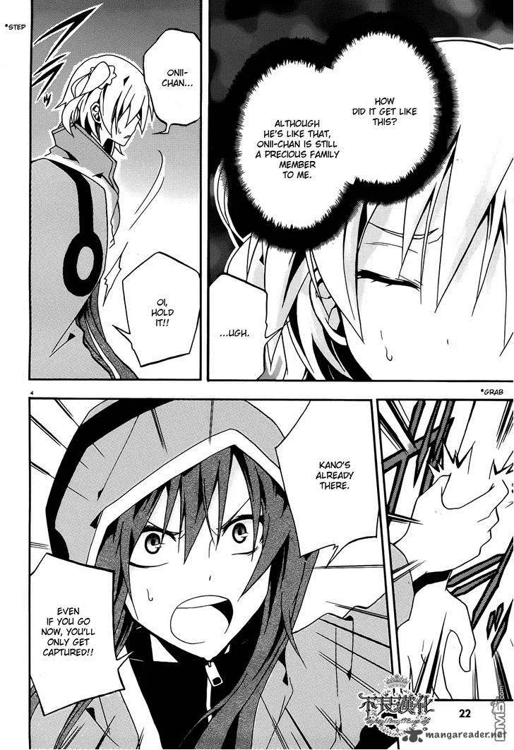 Kagerou Days Chapter 6 page 4