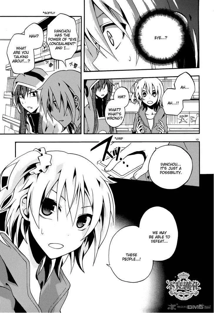 Kagerou Days Chapter 6 page 13