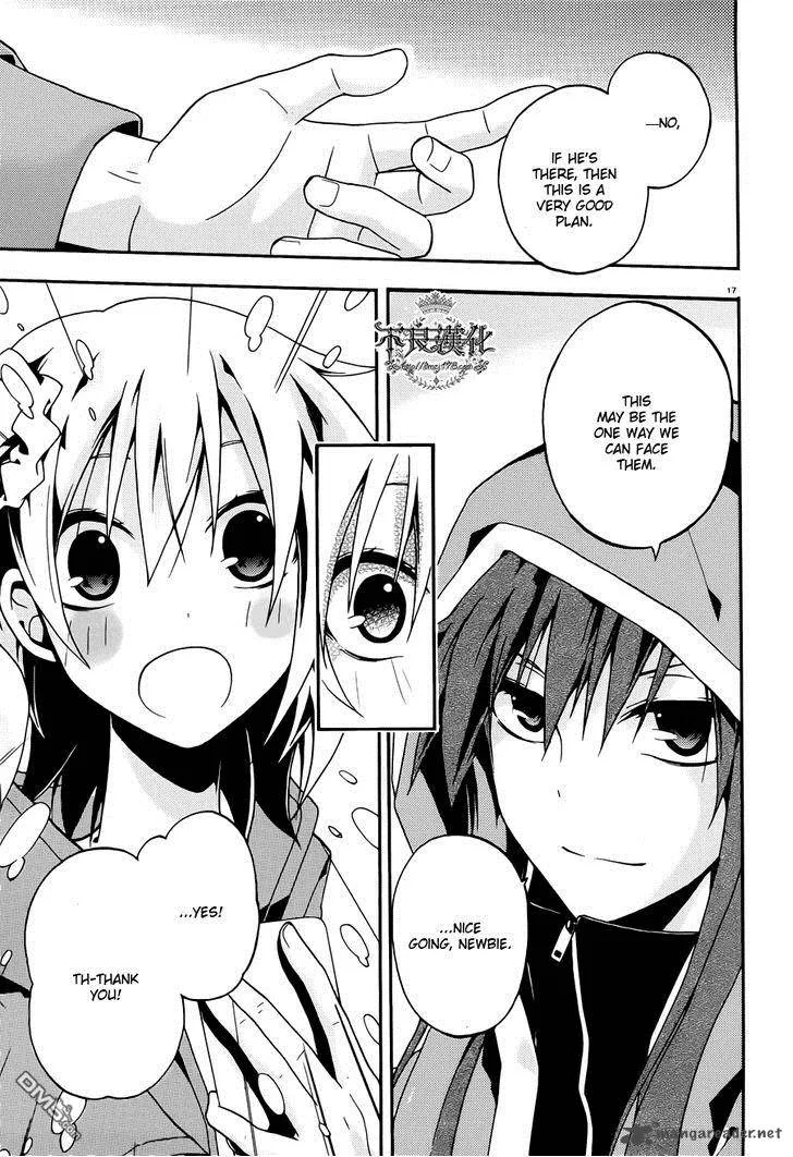 Kagerou Days Chapter 6 page 17