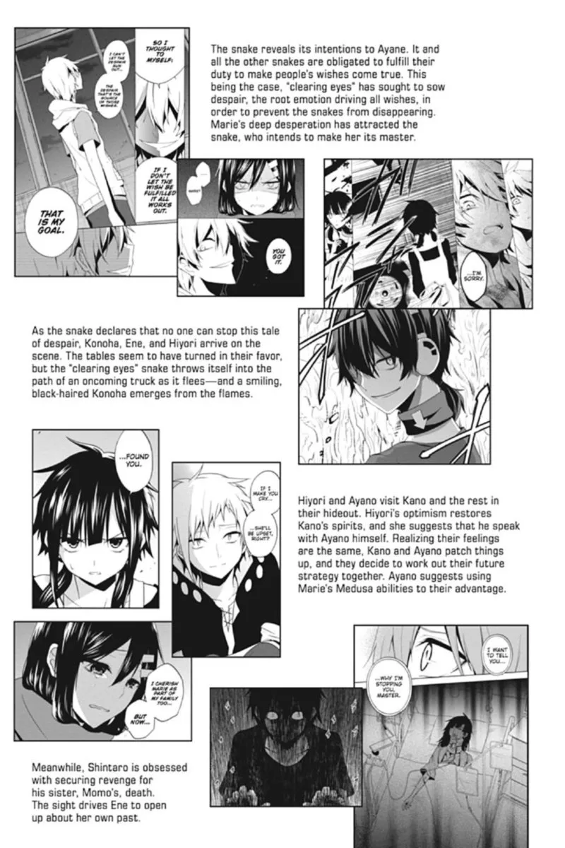 Kagerou Days Chapter 60 page 8