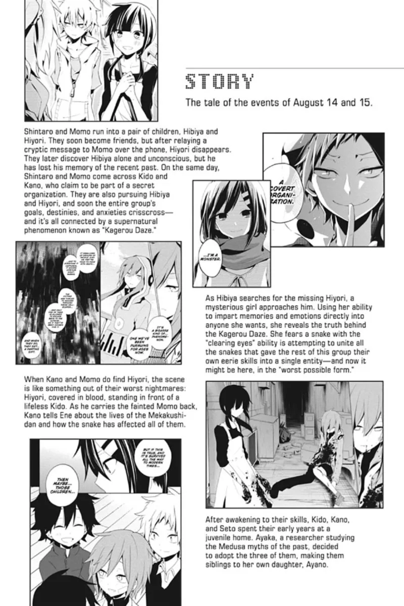 Kagerou Days Chapter 60 page 5