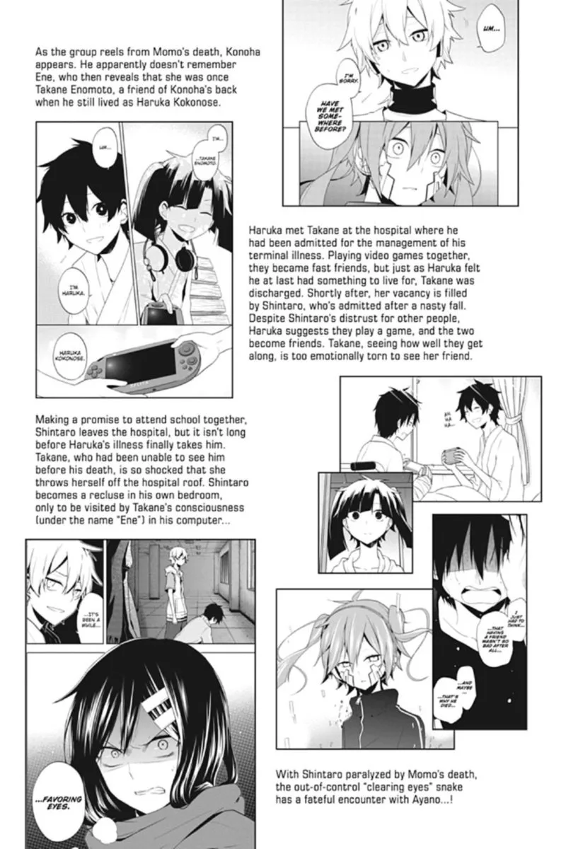 Kagerou Days Chapter 60 page 7