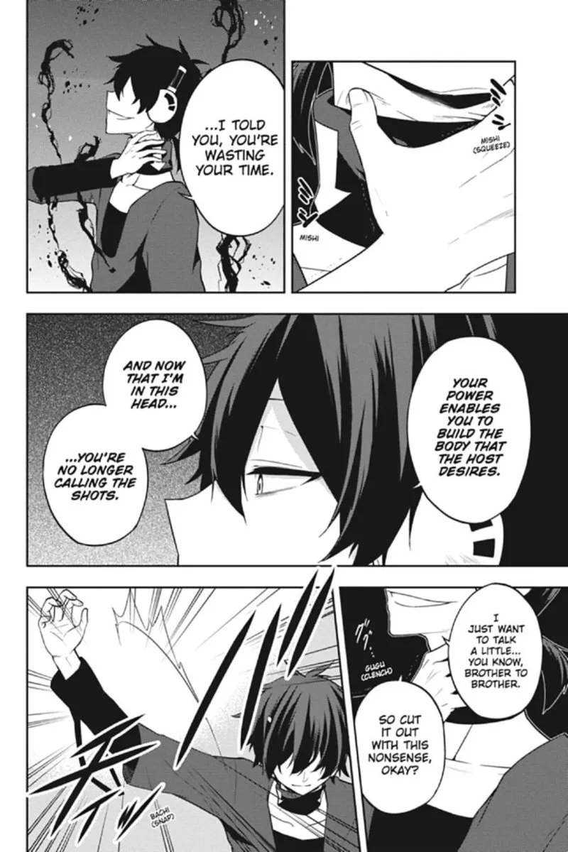 Kagerou Days Chapter 62 page 6