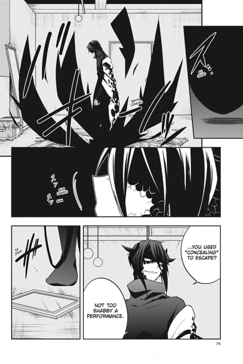 Kagerou Days Chapter 63 page 2