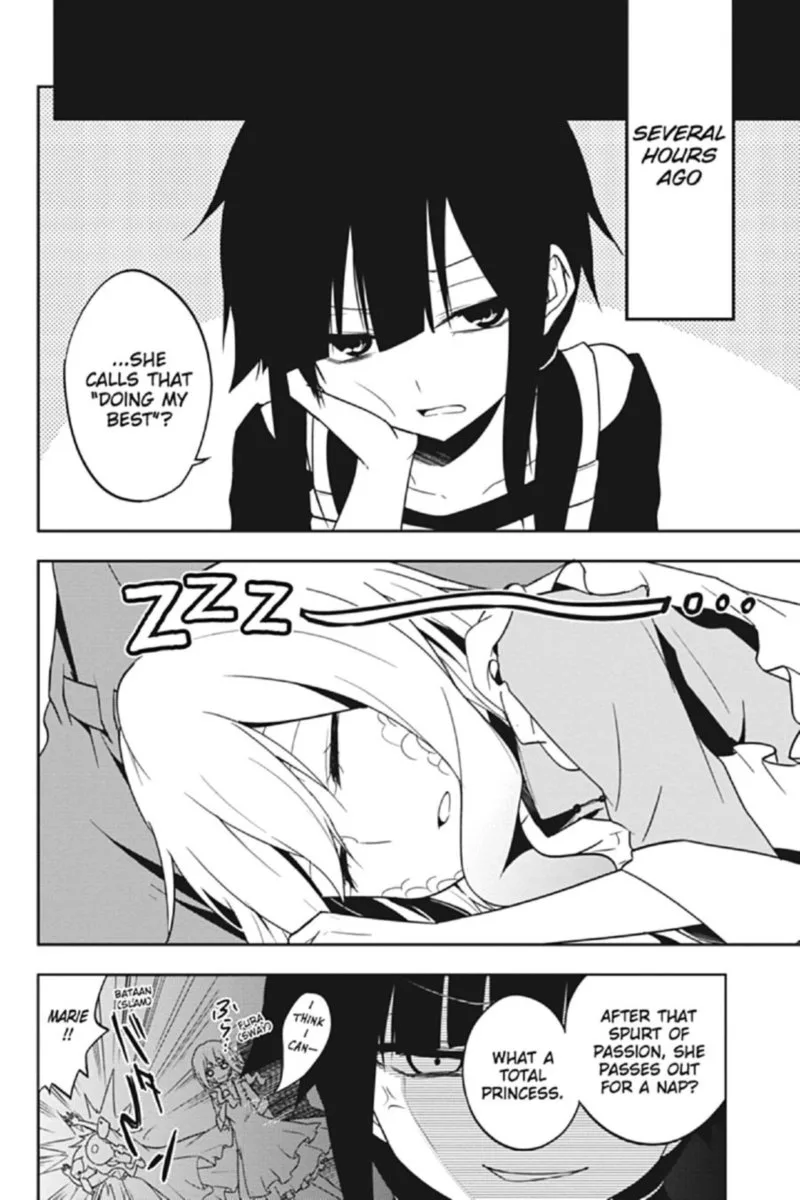 Kagerou Days Chapter 63 page 4