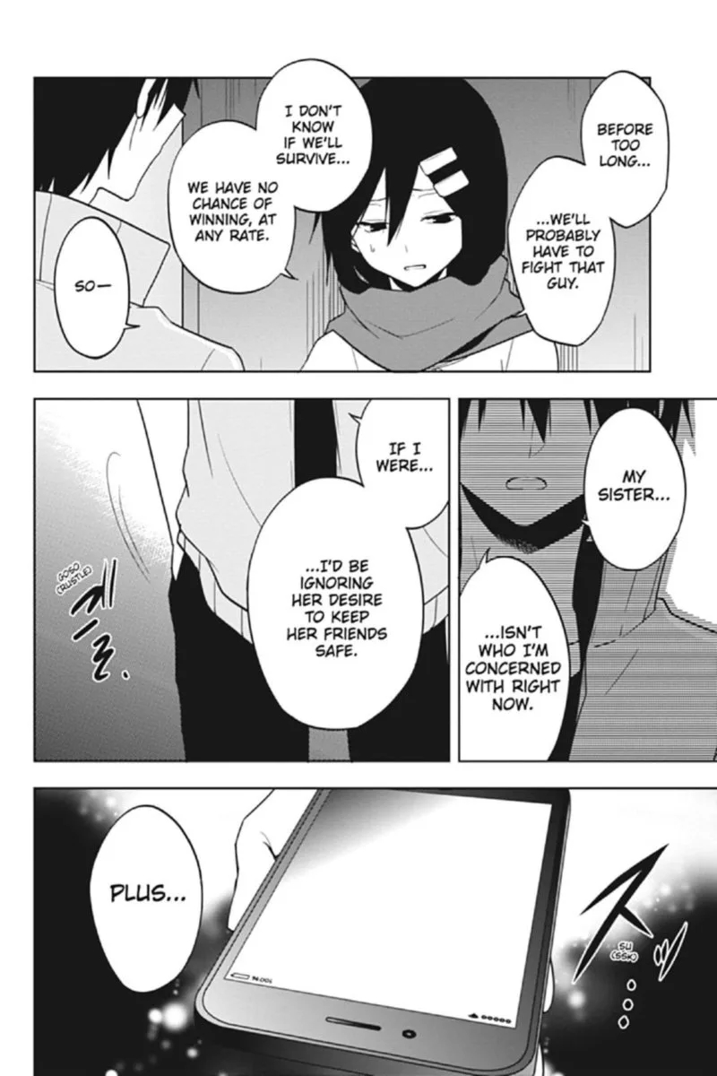 Kagerou Days Chapter 63 page 12