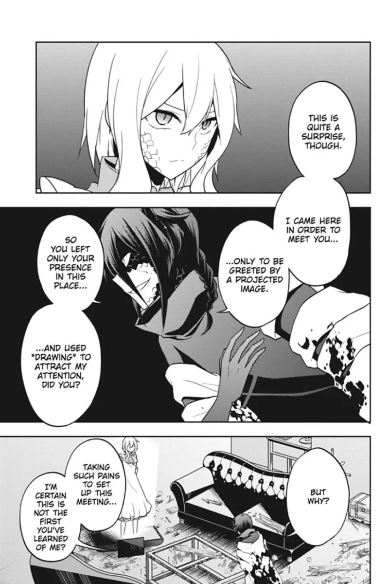 Kagerou Days Chapter 64 page 5