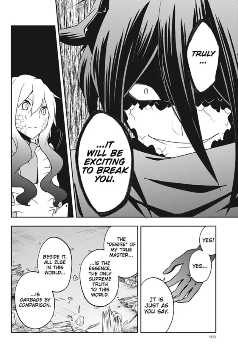Kagerou Days Chapter 64 page 12