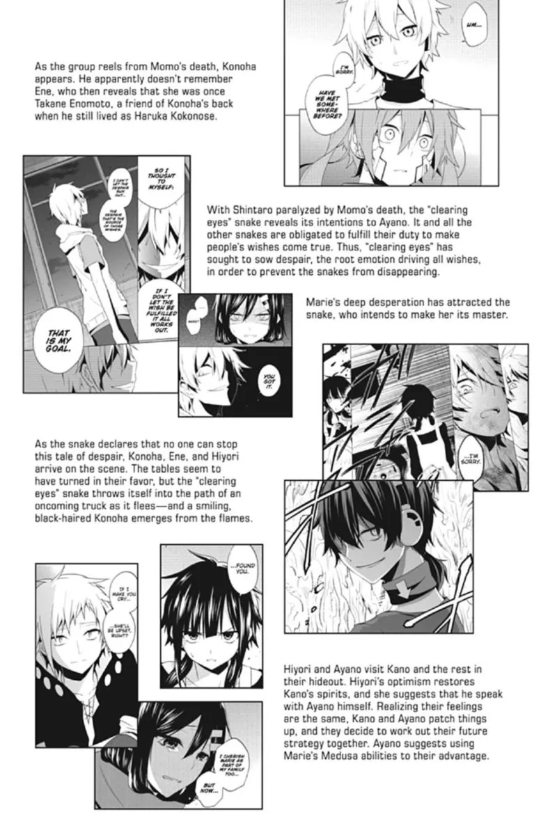 Kagerou Days Chapter 65 page 7