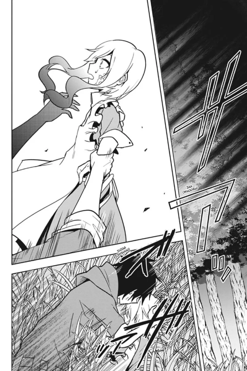 Kagerou Days Chapter 66 page 8