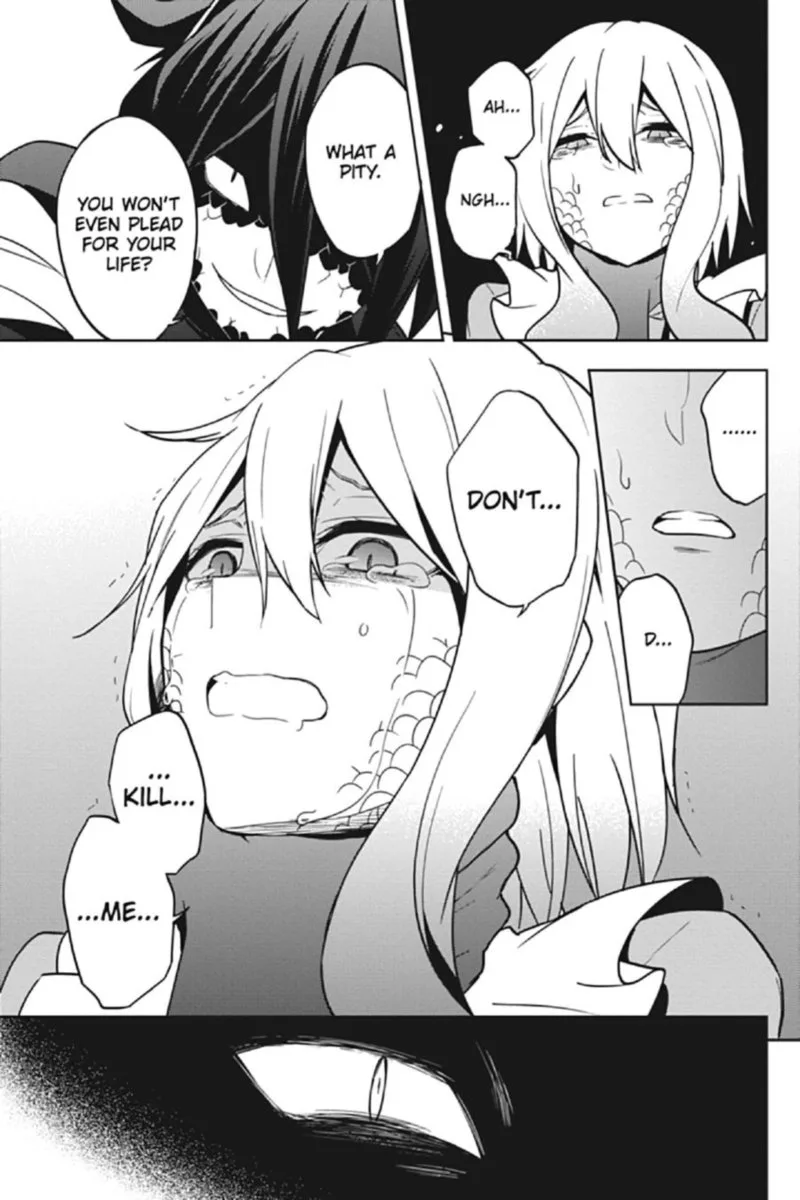 Kagerou Days Chapter 66 page 17