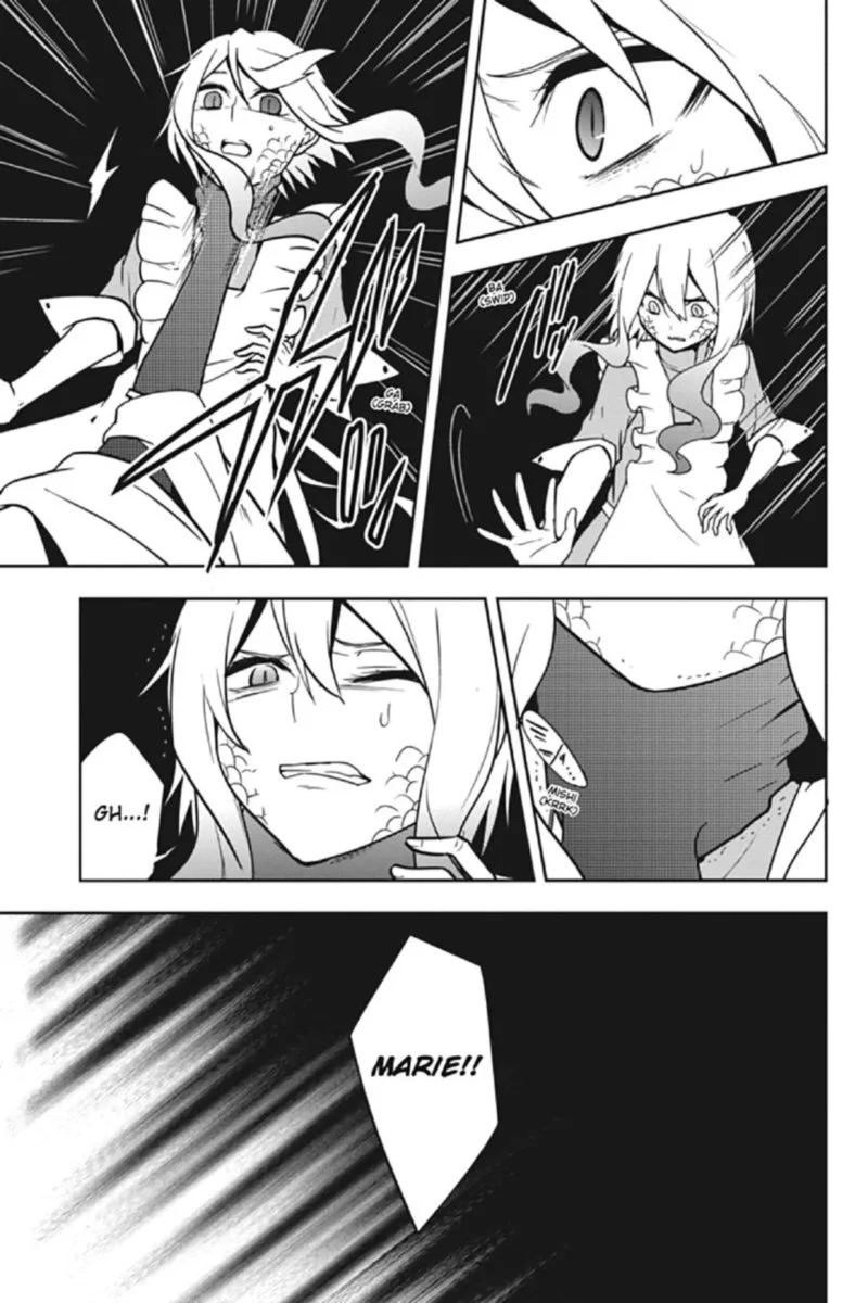 Kagerou Days Chapter 66 page 7
