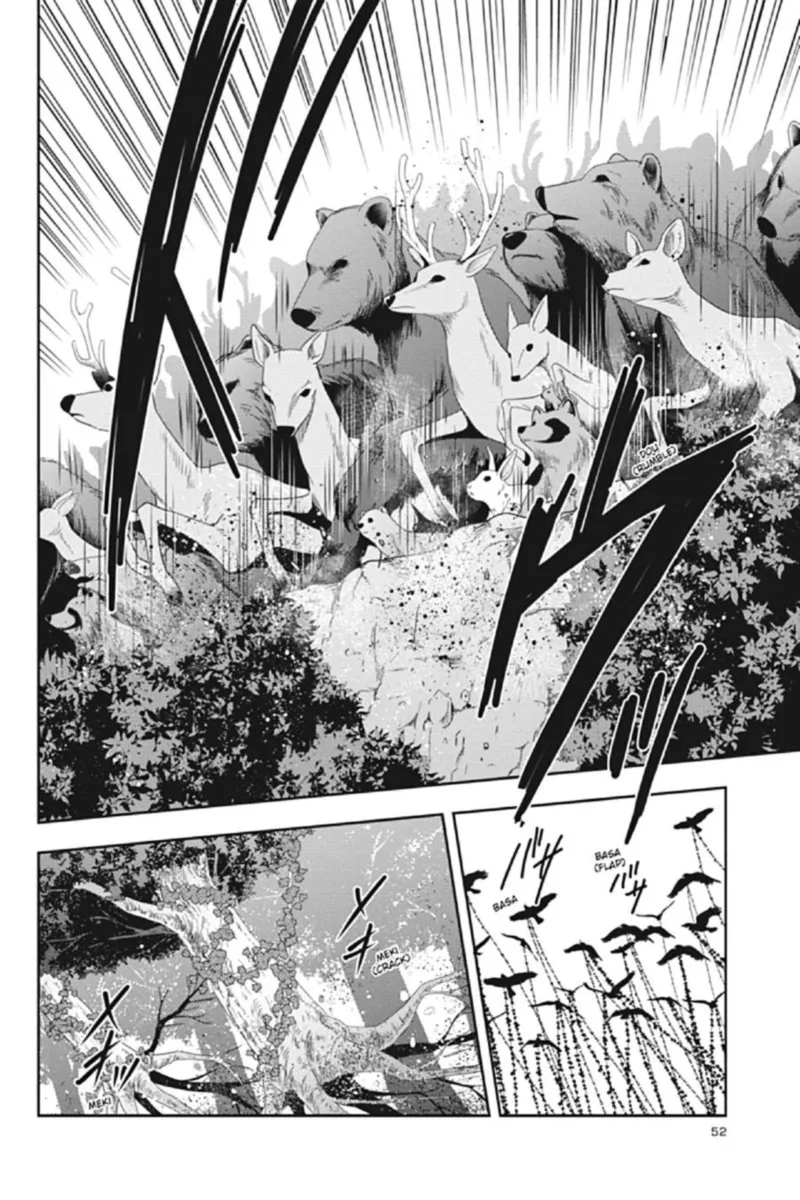 Kagerou Days Chapter 66 page 24