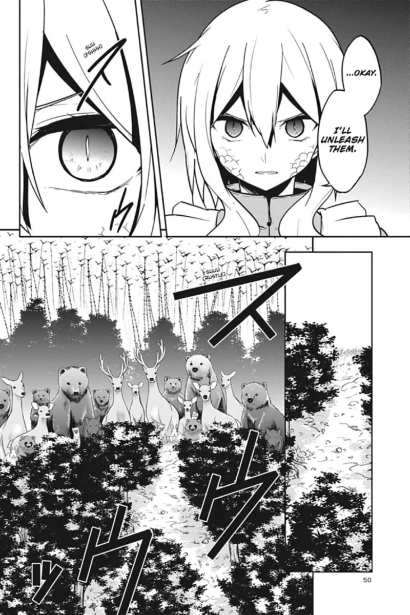 Kagerou Days Chapter 66 page 22