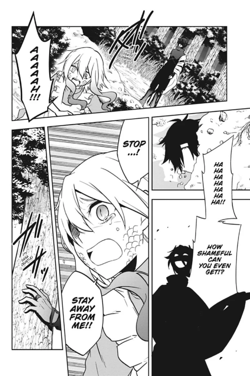 Kagerou Days Chapter 66 page 14