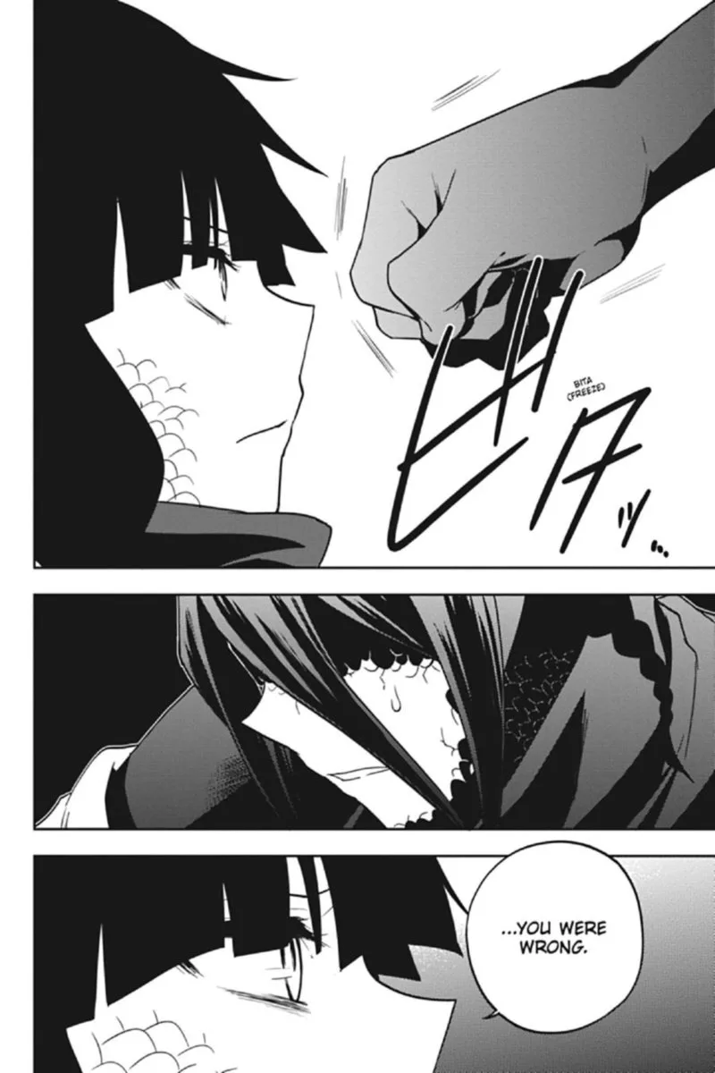 Kagerou Days Chapter 67 page 18
