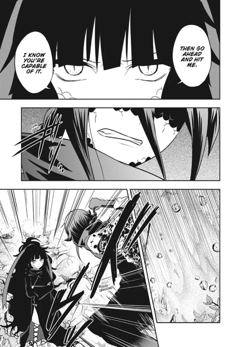 Kagerou Days Chapter 67 page 17