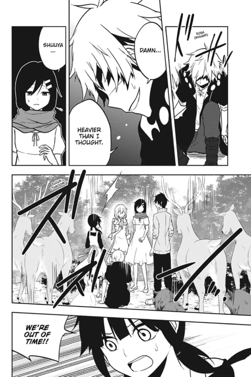 Kagerou Days Chapter 67 page 12