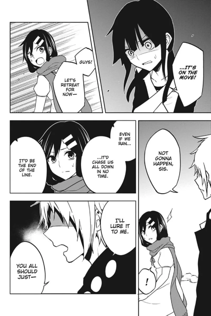 Kagerou Days Chapter 67 page 6