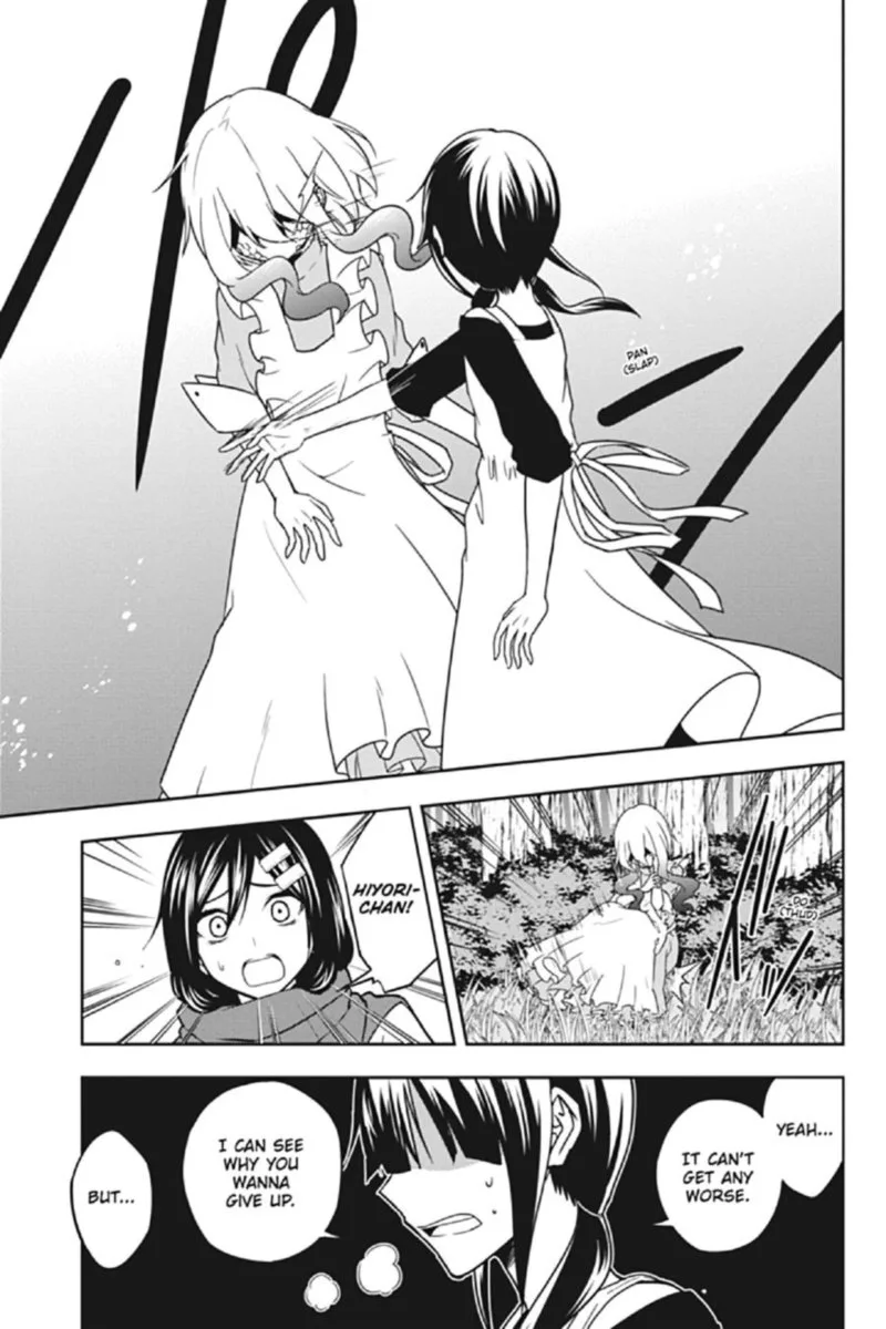 Kagerou Days Chapter 68 page 5