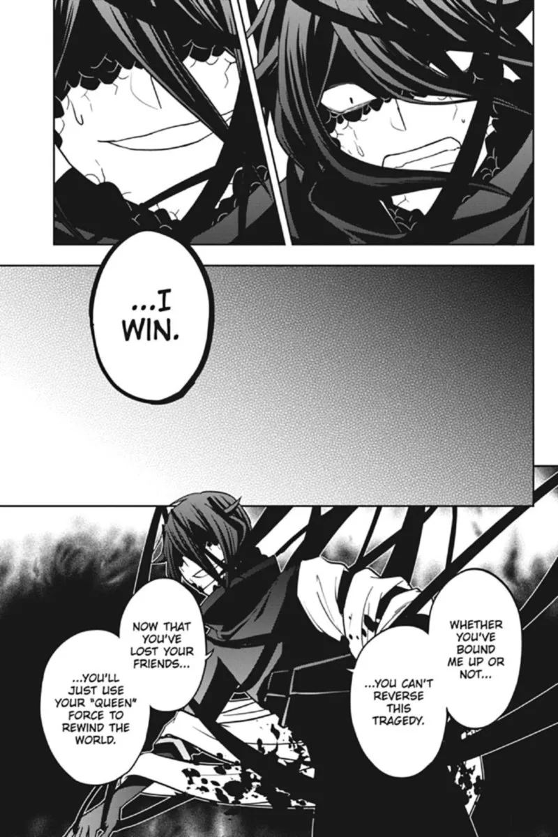 Kagerou Days Chapter 69 page 5