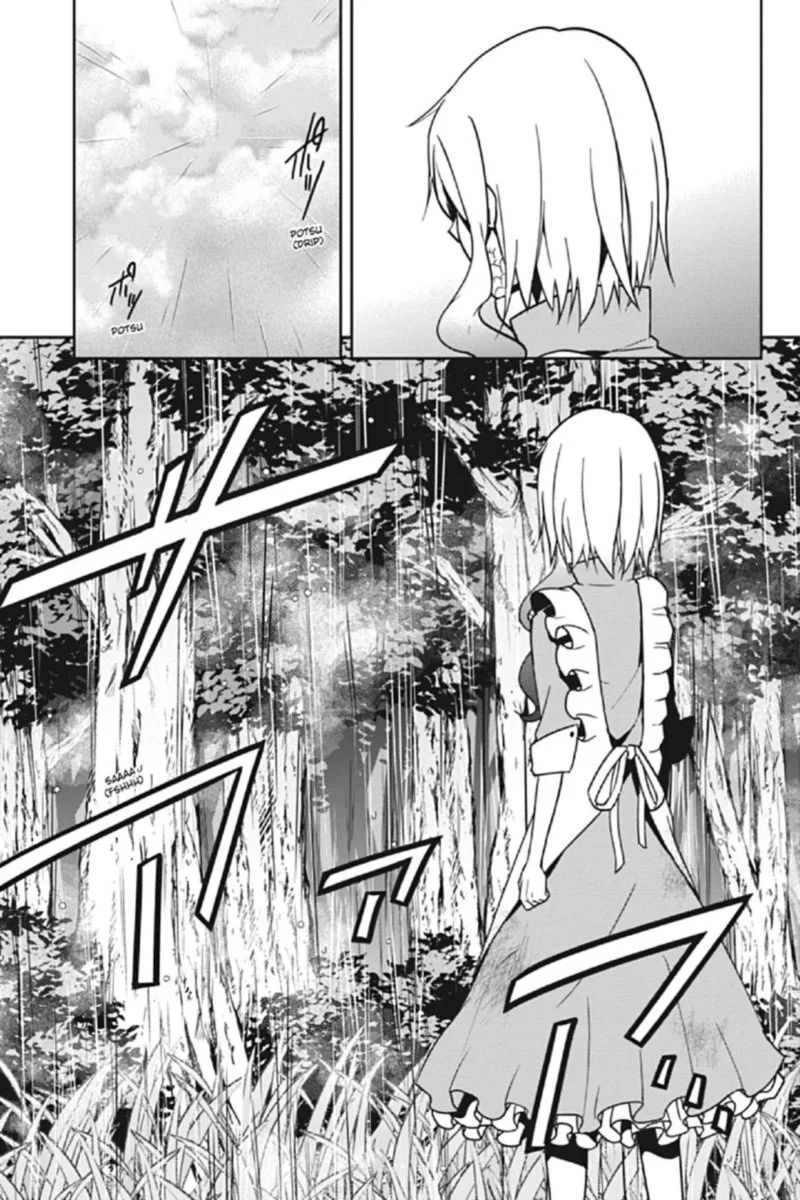 Kagerou Days Chapter 69 page 9