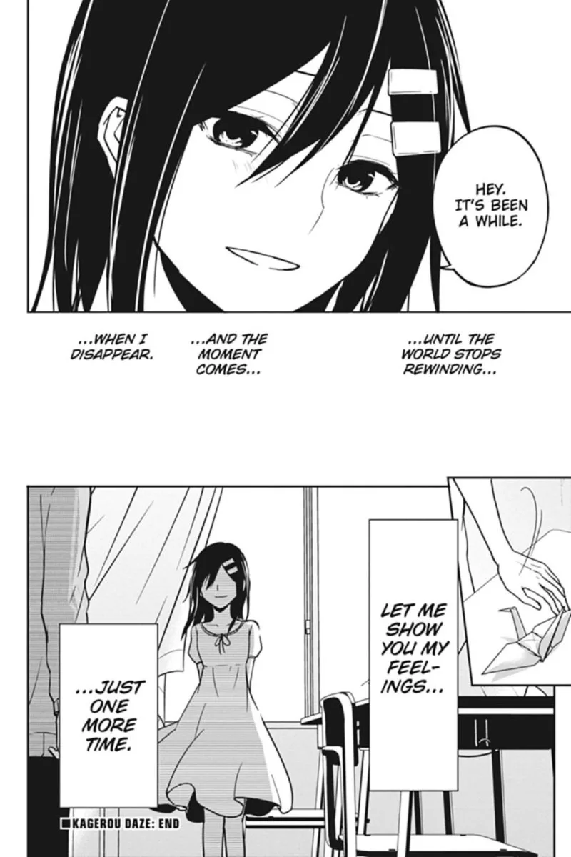 Kagerou Days Chapter 69 page 44