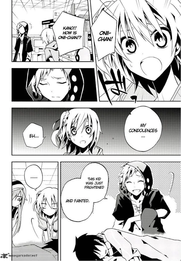 Kagerou Days Chapter 7 page 25