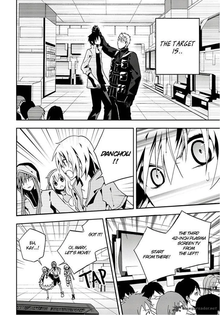 Kagerou Days Chapter 7 page 4