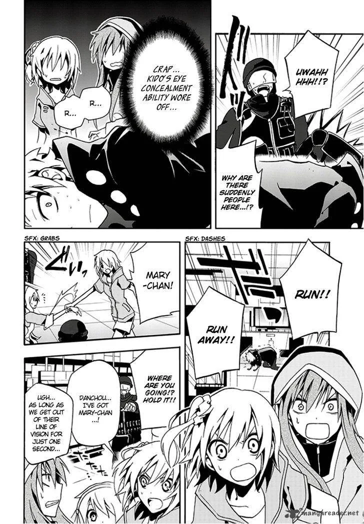 Kagerou Days Chapter 7 page 31