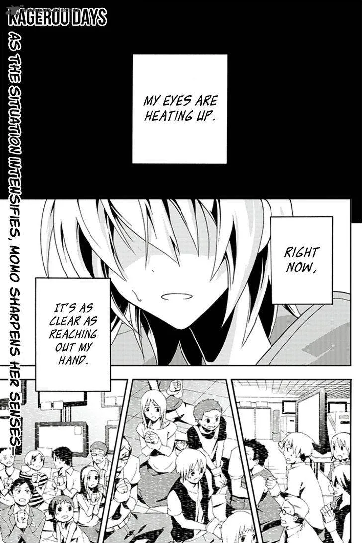 Kagerou Days Chapter 7 page 1