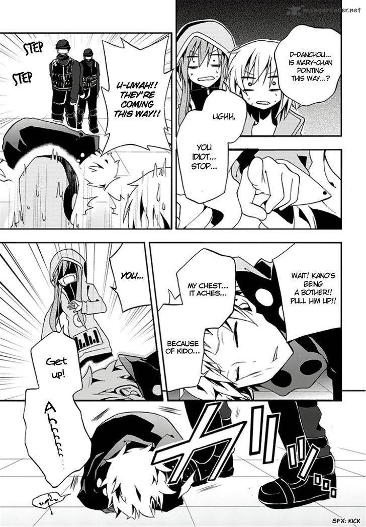 Kagerou Days Chapter 7 page 30