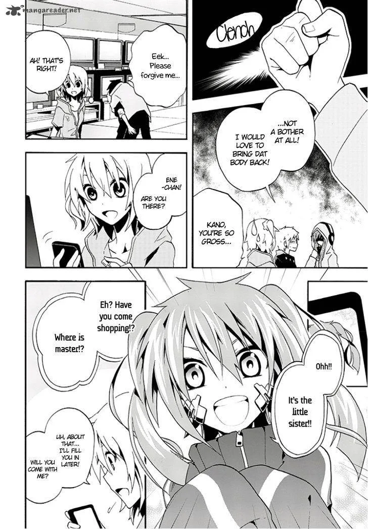 Kagerou Days Chapter 7 page 33