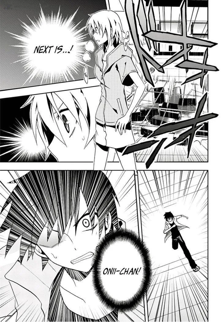 Kagerou Days Chapter 7 page 13