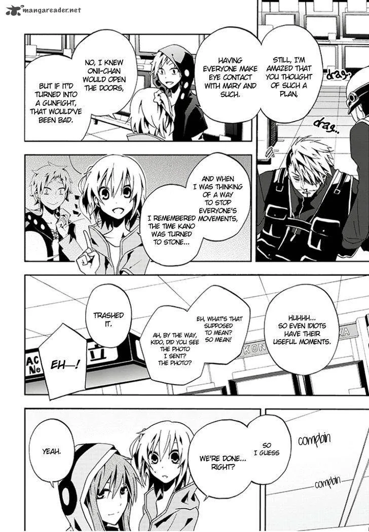 Kagerou Days Chapter 7 page 27