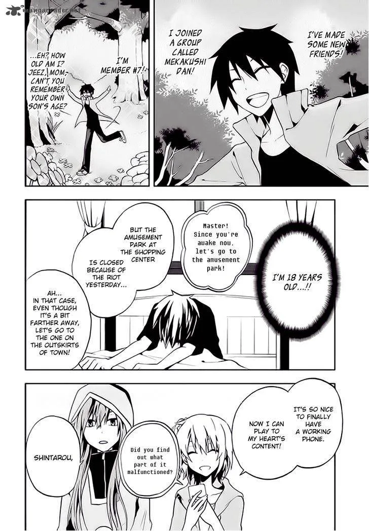 Kagerou Days Chapter 8 page 8