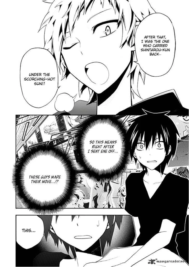 Kagerou Days Chapter 8 page 2